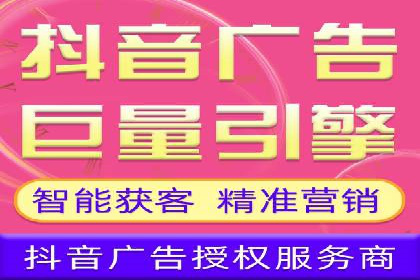 SEM优化师实战经验：如何优化关键词排名